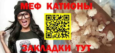 кокаин перу Рыбинск