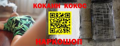 скорость Рязань