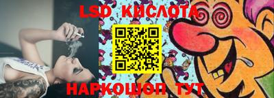 скорость Рязань