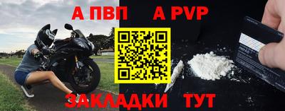 скорость Рязань