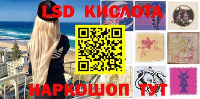 кокаин премиум Рузаевка