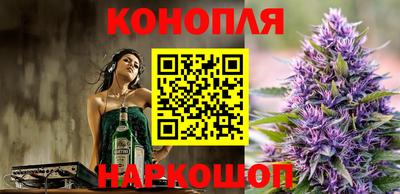 кокаин перу Рыбинск