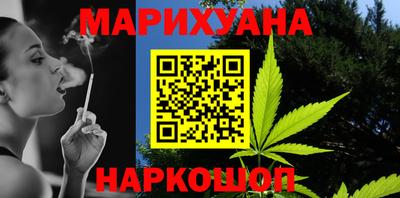 скорость Рязань