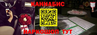 кокаин премиум Рузаевка