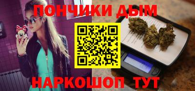 скорость Рязань