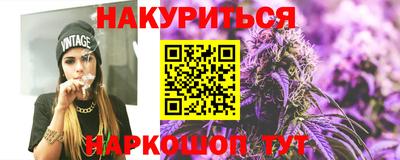 кокаин перу Рыбинск