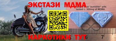 кокаин премиум Рузаевка