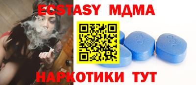 кокаин перу Рыбинск