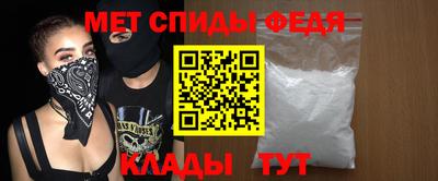 скорость Рязань