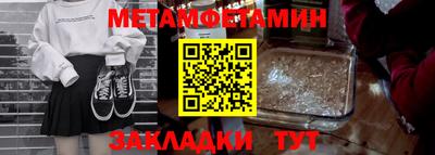 кокаин перу Рыбинск