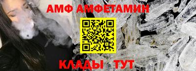 скорость Рязань