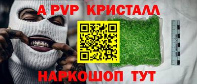 скорость Рязань