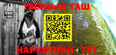 кокаин перу Рыбинск