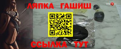 кокаин перу Рыбинск