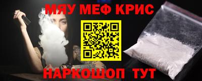 кокаин перу Рыбинск