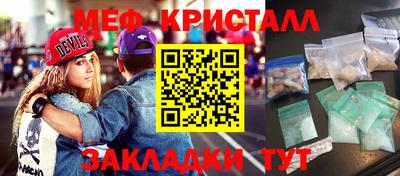 скорость Рязань
