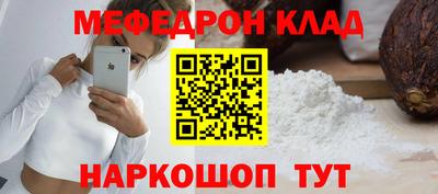скорость Рязань