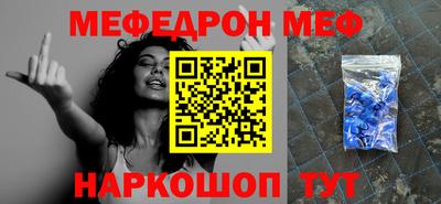 скорость Рязань