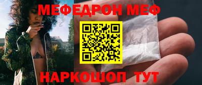 скорость Рязань