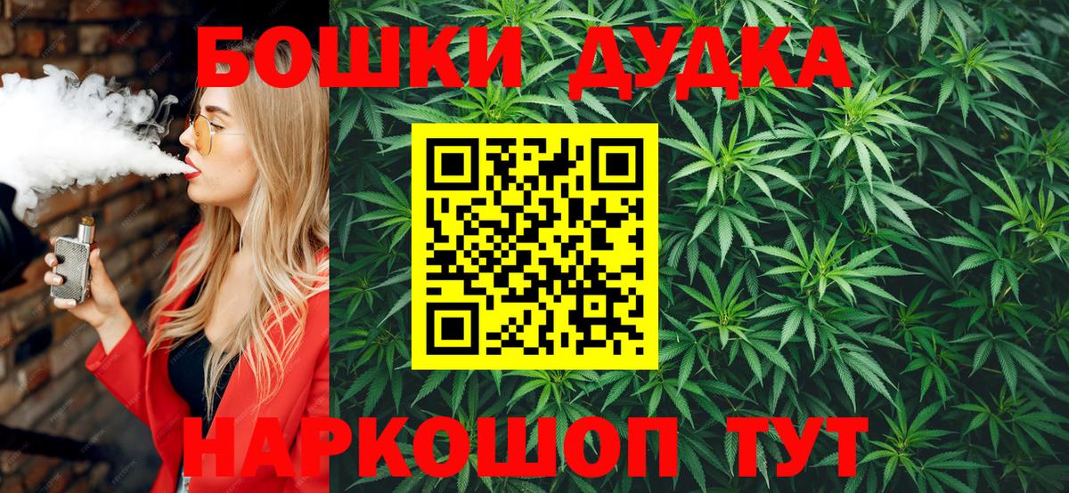 Каннабис ГИДРОПОН Отрадное